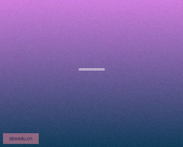 青青草视频：点亮你我心中的那抹绿意